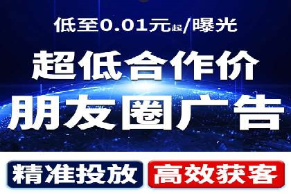 案例分析：SEM外包公司如何提升企业转化率