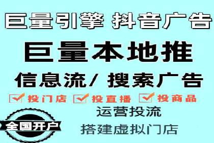 搜索引擎营销（SEM）优化全攻略：成功案例解析